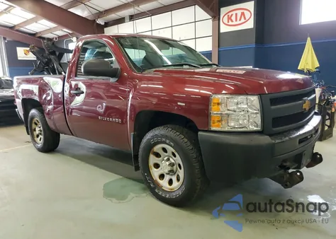 2013 Chevrolet Silverado K1500 from USA, damaged, VIN 1GCNKPE04DZ358155